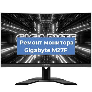 Замена конденсаторов на мониторе Gigabyte M27F в Белгороде